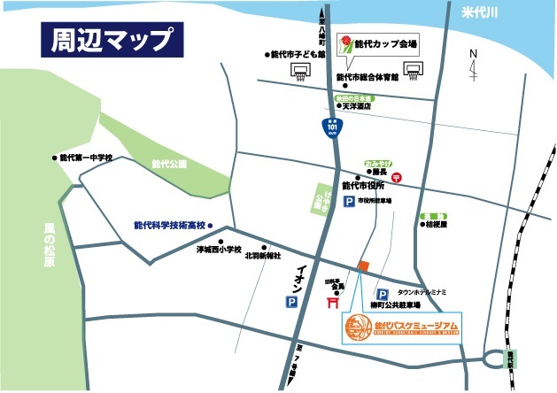 名称未設定-1